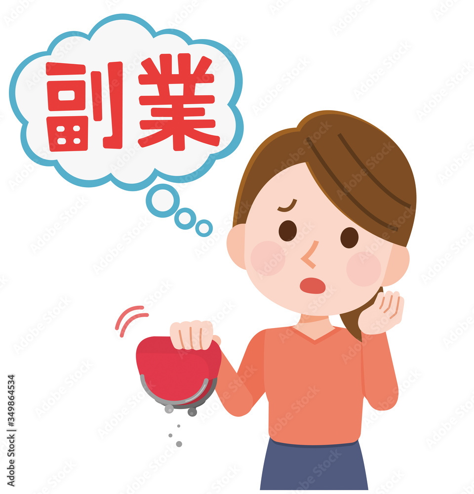 金欠で副業を検討する女性 イラスト 金欠で副業を検討する女性 イラスト