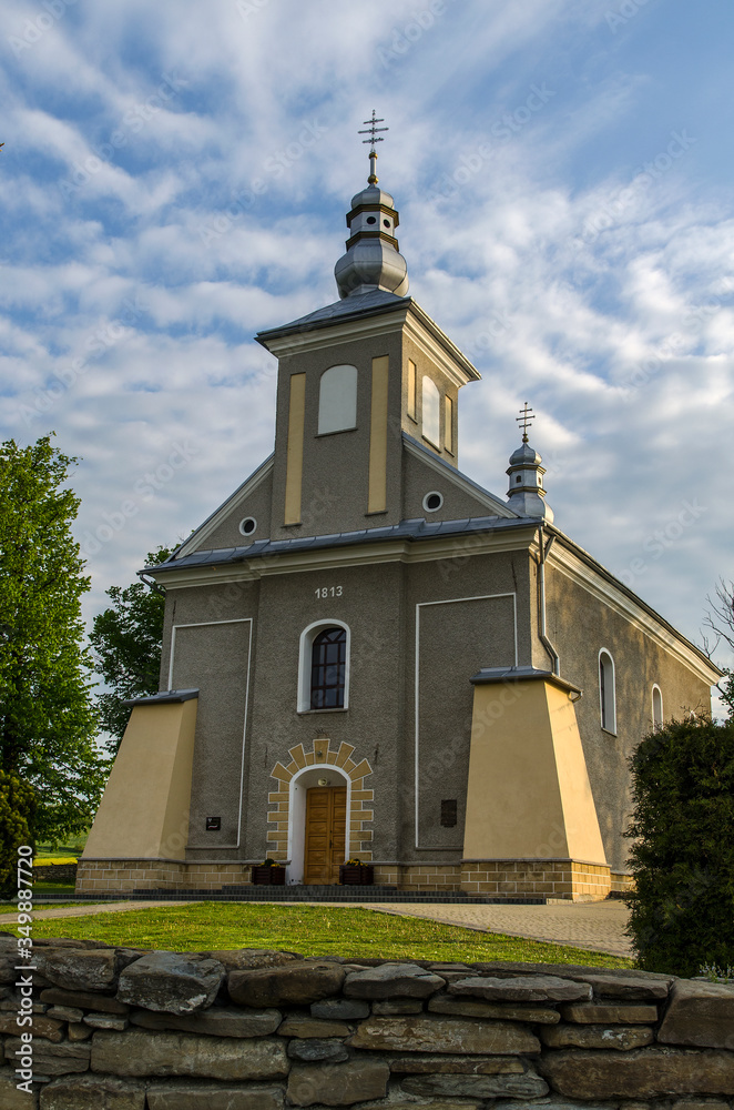 Cerkiew Odrzechowa Cerkiew Odrzechowa