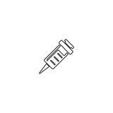 Vaccination icon. Injection syringe and antibiotic symbol. Treatment sign. Healthcare, medical concept.