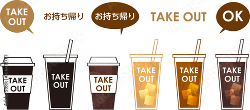 TakeOut.eps