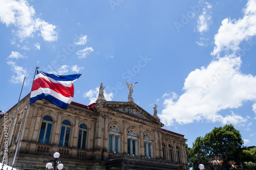 The Plaza de la Cultura is an urban space located in the district of Catedral, in the center of San José, capital of Costa Rica
