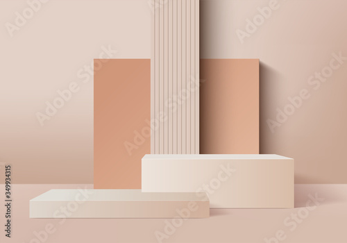 Minimal Podium and scene with 3d vector render in abstract brown background composition, 3d illustration mock up scene geometry shape platform forms for product display. stage for awards in modern.