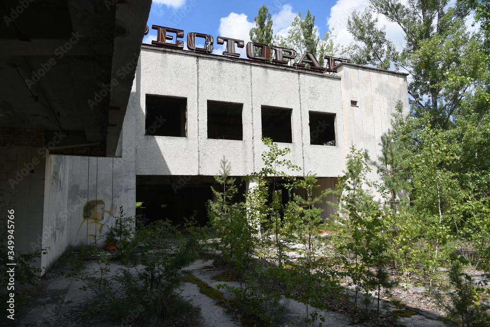Abandoned Pripyat city at Chernobyl Exclusion Zone. Summer 2019.