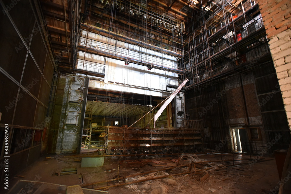 Chernobyl Exclusion Zone abandoned buildings. Chernobyl Exclusion Zone abandoned buildings.