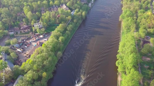 Aerial view in the area of Mitino, North and South Tushino, Pavshino, Silver Boron Park. Moscow River Canal, a view of the cityscape. photo