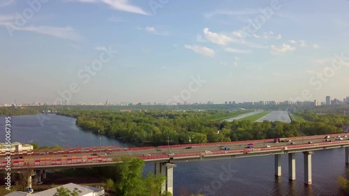 Aerial view in the area of Mitino, North and South Tushino, Pavshino, Silver Boron Park. Moscow River Canal, a view of the cityscape. photo