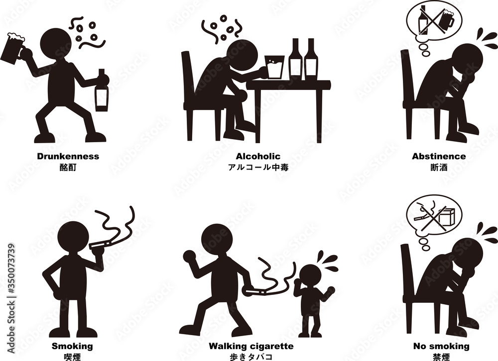 A set of simple cartoon silhouettes depicting the bad habits of drinking and smoking.