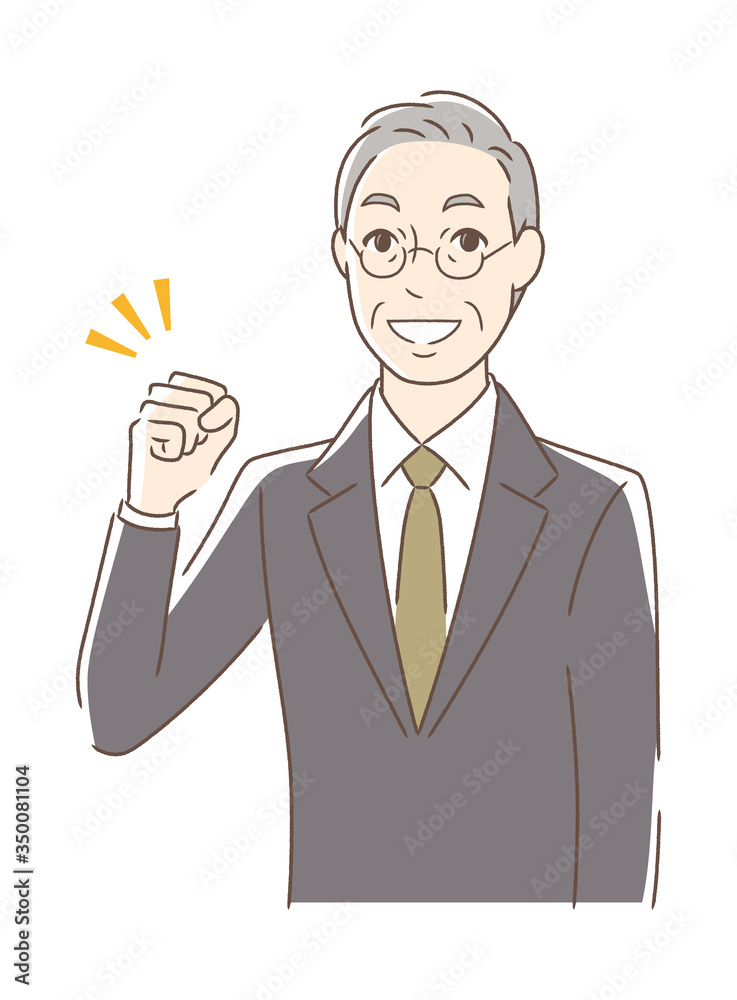 ガッツポーズする男性 ガッツポーズする男性