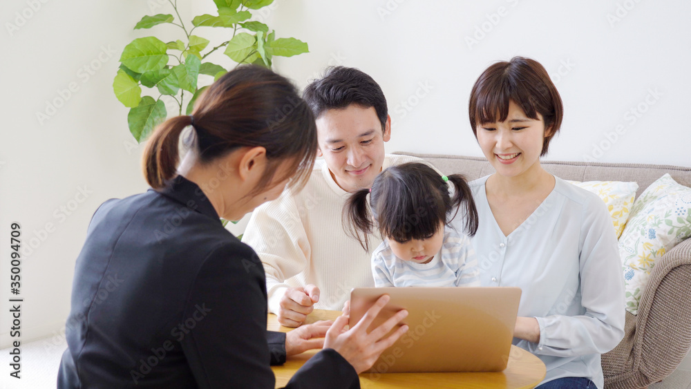 家族　ファミリー　営業