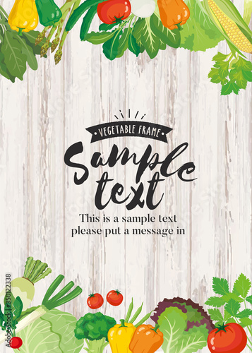 白い木目背景の野菜フレーム （タテ）