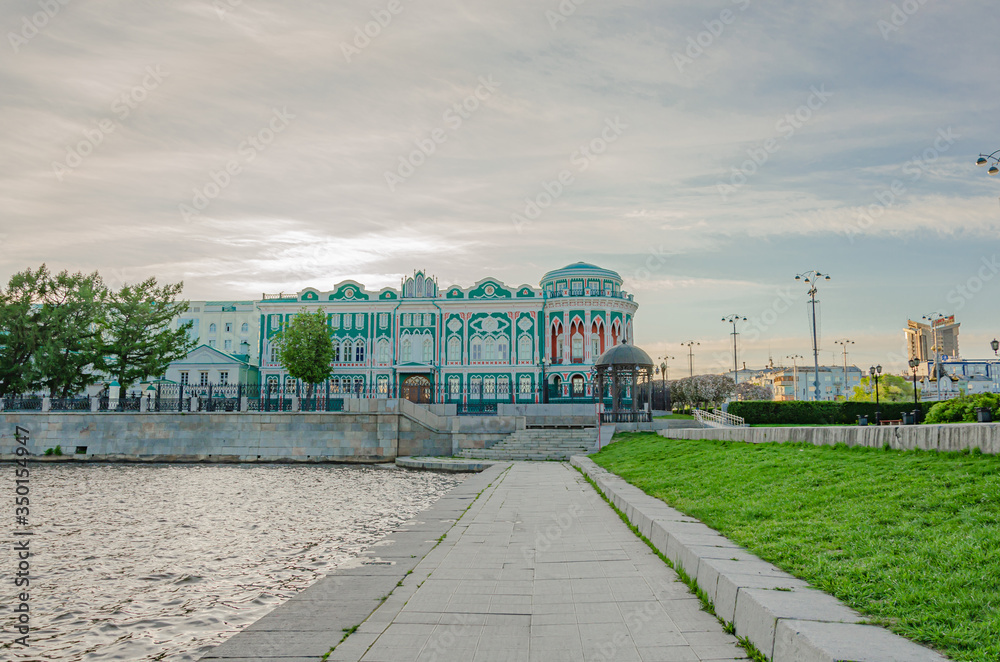 Yekaterinburg.Russia . City centre.City pond. Plotinka.