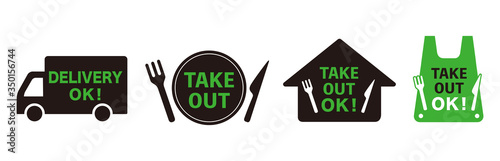 Online delivery service concept, online order tracking, delivery home and office and take away. 