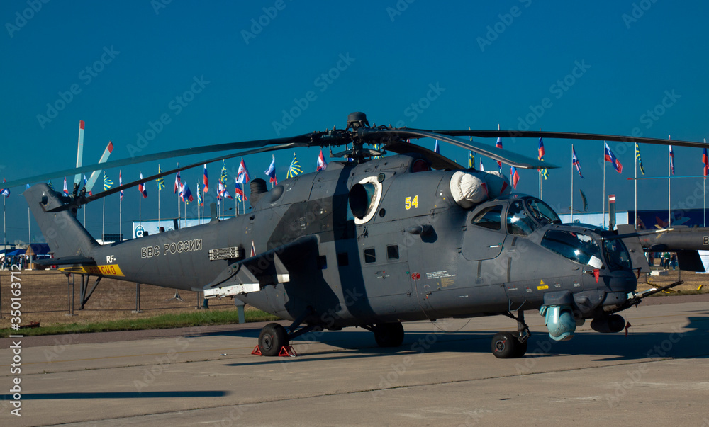 Obraz premium Mi-24 upgraded helicopter