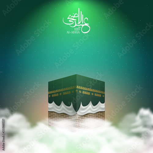 Hajj banner with arabic calligraphy for islamic greeting with kaaba illustration