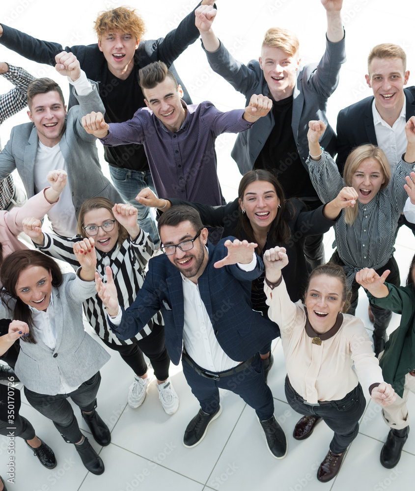 group of ambitious young business people standing together