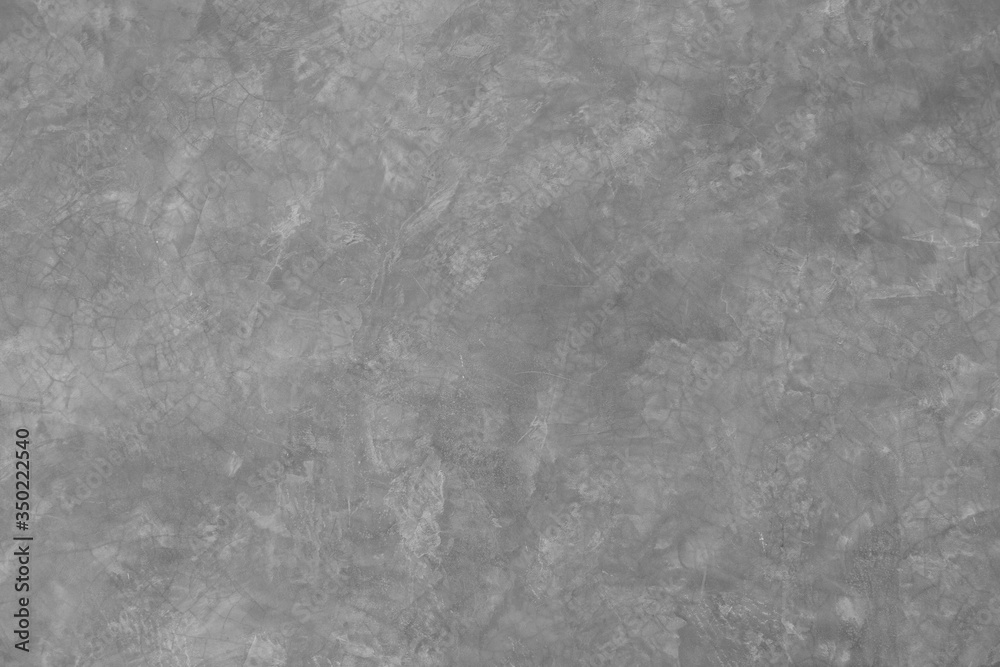 Fototapeta premium Streszczenie szary betonowy mur jako tło.