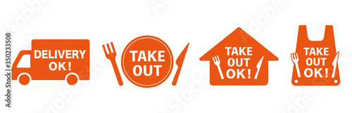 Take away paper food bag