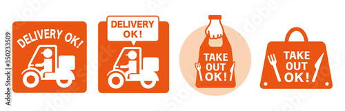 Take away paper food bag