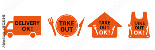 Take away paper food bag