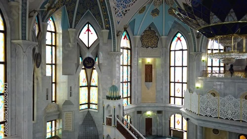 Qol Sarif Mosque interior while camera panning downwards. Kaza, Russia. photo