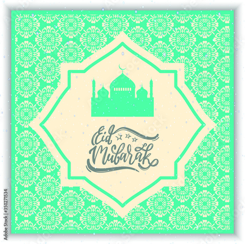 Word Eid Mubarak with baby blue backgorund with mosque and abstract background design with frame. New design poster.
