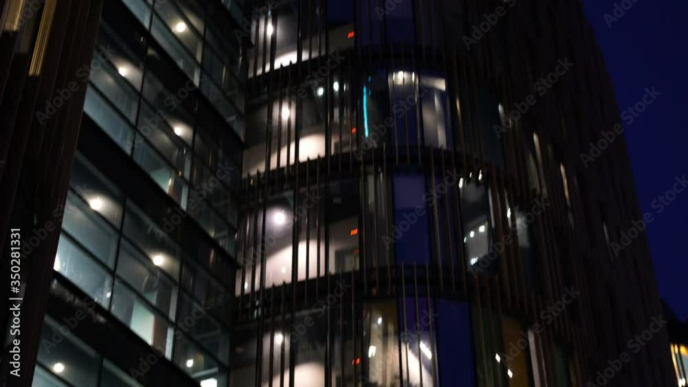 view of office buildings in the late evening view of office buildings in the late evening
