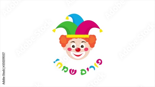 Clown head, jester hat, holiday of Purim