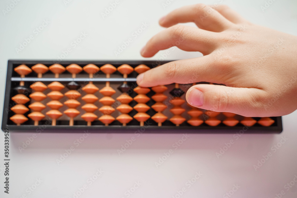special abacus abacus mental math special abacus abacus mental math