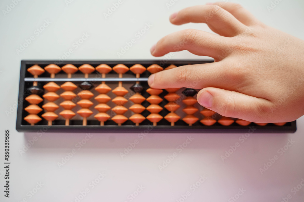 special abacus abacus mental math special abacus abacus mental math