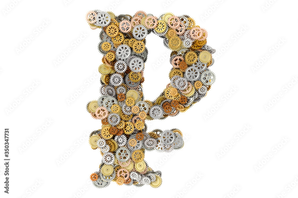Ruble symbol from cogwheels, 3D rendering Ruble symbol from cogwheels, 3D rendering