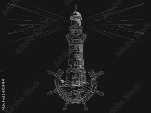 Watch Tower with Ship Steering Wheel