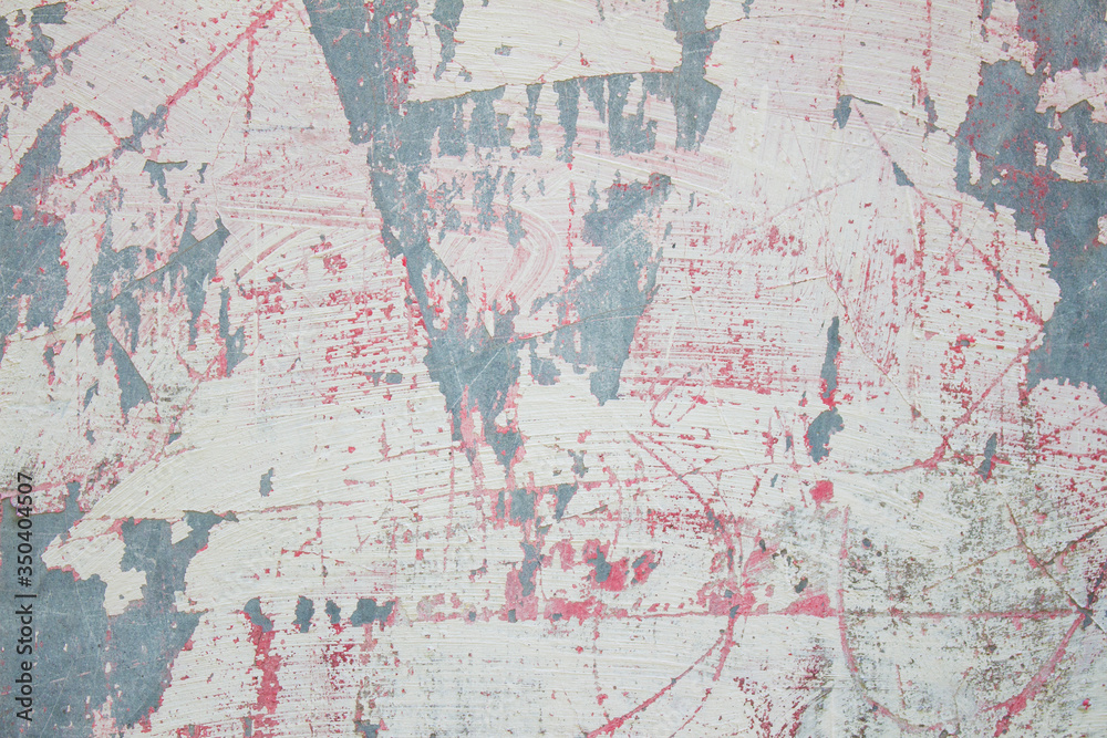 Naklejka premium old wall from the street 