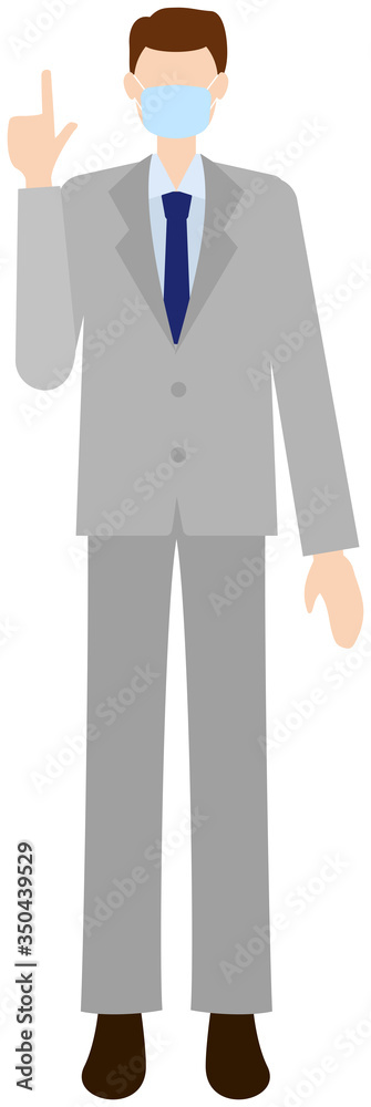 Vector image of business man in office uniform with mask Vector image of business man in office uniform with mask
