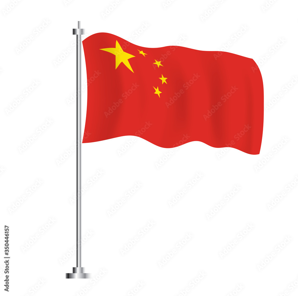 China Flag. Isolated Wave Flag of China Country. China Flag. Isolated Wave Flag of China Country.