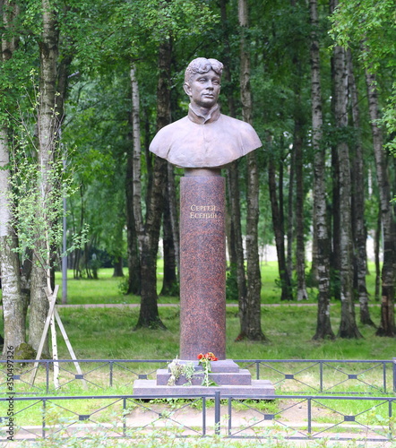 Monument to Russian poet Sergey Yesenin, Yesenin's Park, Saint Petersburg, Russia July 2017 photo