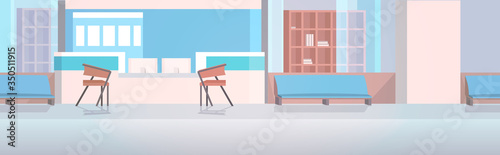 hospital reception with furniture empty nurses station no people clinic hall interior horizontal vector illustration