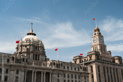 The HSBC Building and Customs House on The Bund, Shanghai, China photo