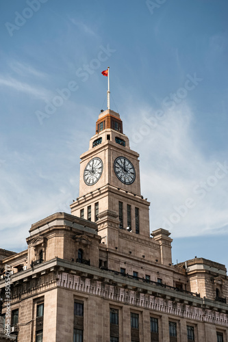 The Historical Customs House Building on the Bund, Shanghai, China photo