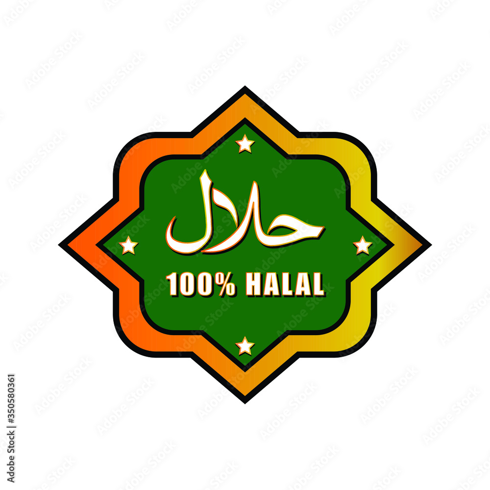 vector illustration of a label halal with golden lines vector illustration of a label halal with golden lines