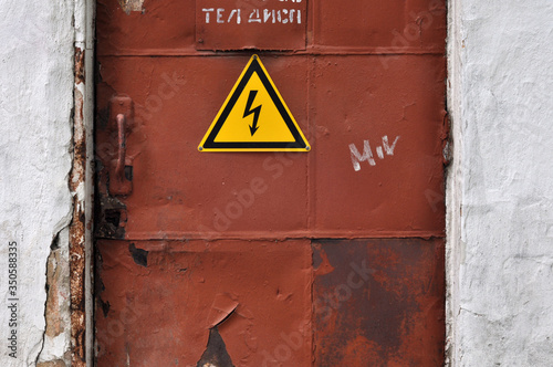 old metallic green door with licked paint and 