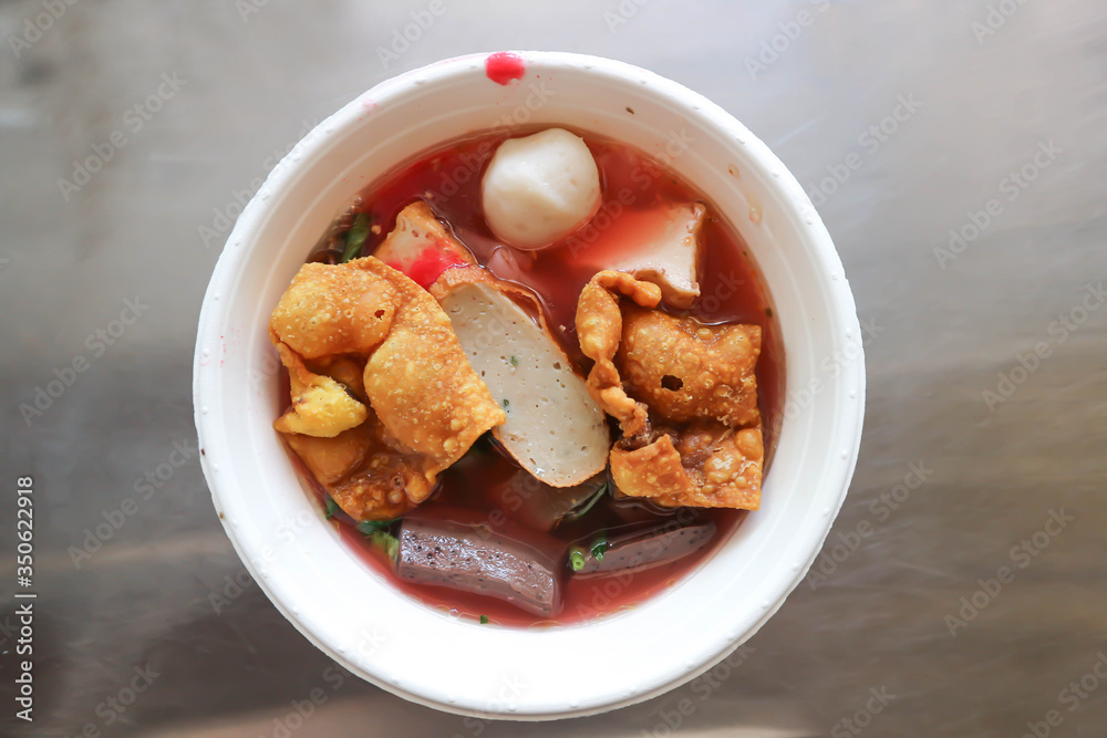 noodles with fish ball and fried wonton noodles with fish ball and fried wonton