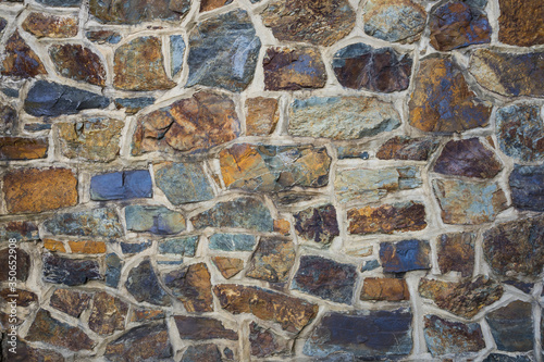 wall made of different ore stones