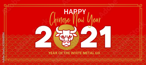 Vector banner, poster, card with a illustration of the Ox Zodiac sign, Symbol of 2021 on the Chinese calendar, red backdrop. White Metal Ox, Bull, chine lucky. Element for New Year's Chinese design.