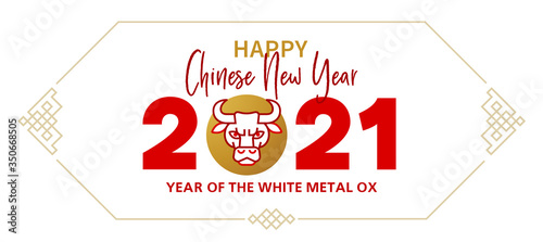 Vector banner, poster, card, logo element with a illustration of the Ox Zodiac sign, Symbol of 2021 on the Chinese calendar, isolated. White Metal Ox, Bull, chine lucky. New Year's Chinese Element