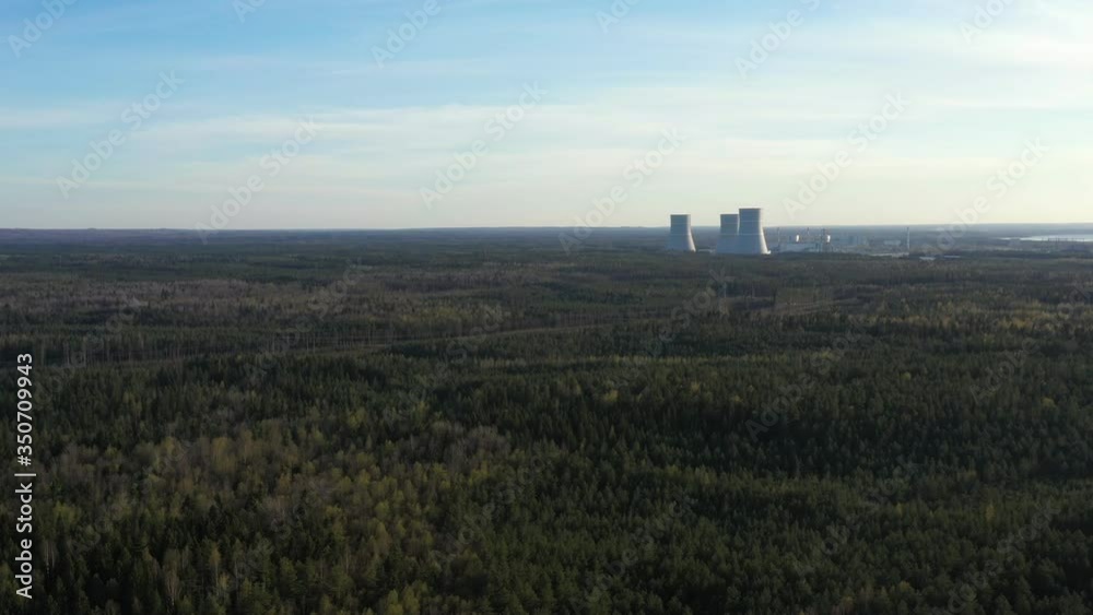 No Smoking cooling towers at nuclear power plant. Aerial view from drone No Smoking cooling towers at nuclear power plant. Aerial view from drone