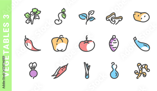 vegetables 3, elements of Vegetables icon set. Filled Outline Style. potato, tomato, etc, each made in 64x64 px