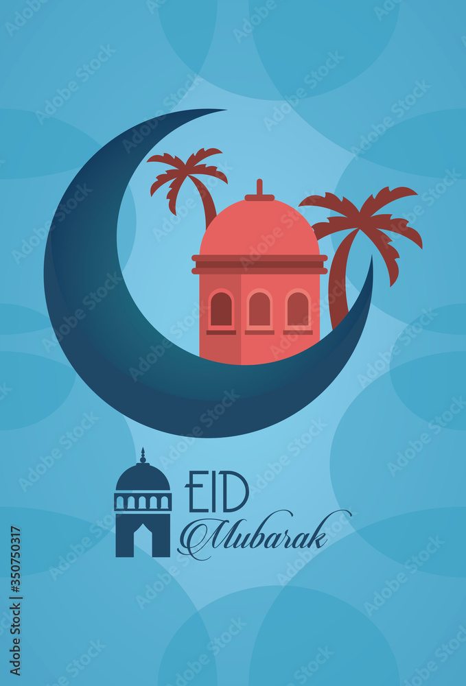eid mubarak celebration card with mosque cupule and moon
