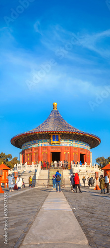 The Imperial Vault of Heaven at the Temple of Heaven in Beijing, China