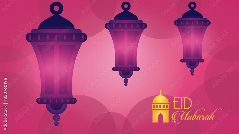 eid mubarak celebration card with lanterns hanging eid mubarak celebration card with lanterns hanging