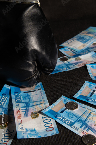 a blow to the Russian ruble, the Russian economy is under attack